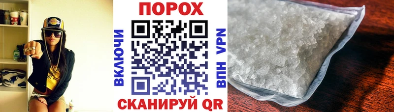 где найти наркотики  MEGA зеркало  АМФ Розовый  Одинцово 