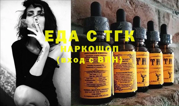 прущие крисы Володарск