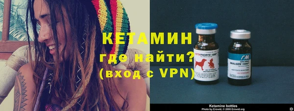 прущие крисы Володарск