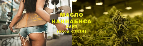 прущие крисы Володарск