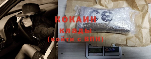 прущие крисы Володарск