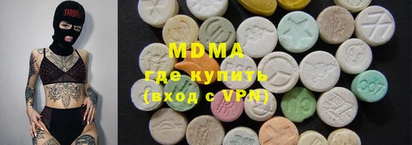 прущие крисы Володарск
