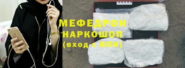 гидропоника Волоколамск
