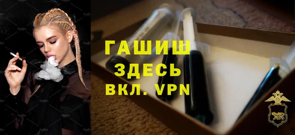 прущие крисы Володарск