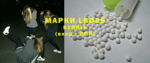 гидропоника Волоколамск