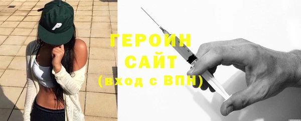 jwh Верхний Тагил