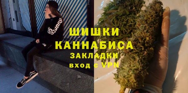 соль ск Волосово