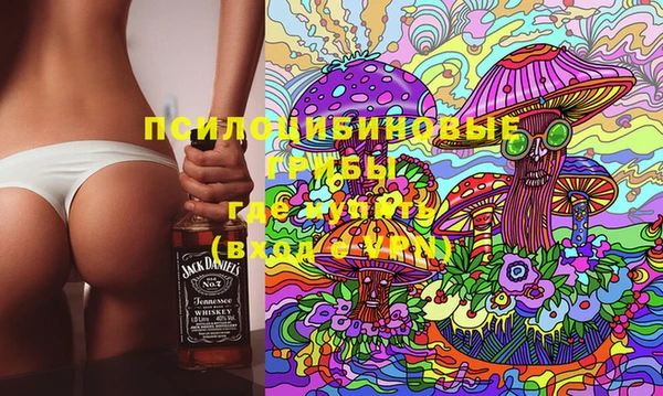 гидропоника Волоколамск