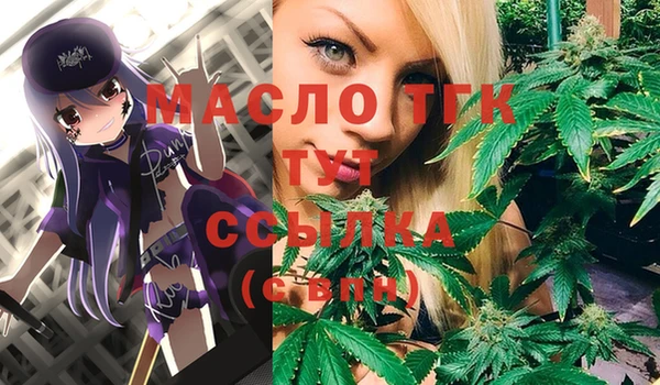 прущие крисы Володарск