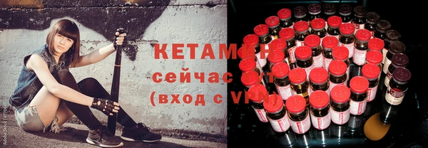 гидропоника Волоколамск