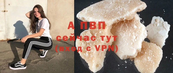 гидропоника Волоколамск
