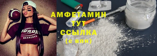 прущие крисы Володарск