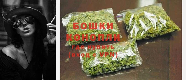 гидропоника Волоколамск