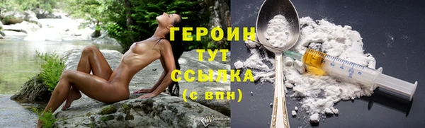 гидропоника Волоколамск