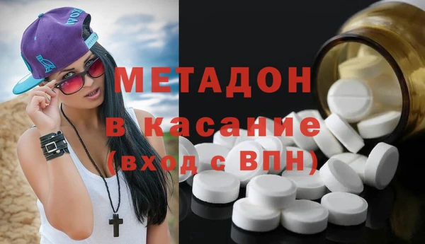 прущие крисы Володарск