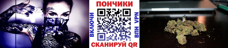 Каннабис Amnesia Одинцово