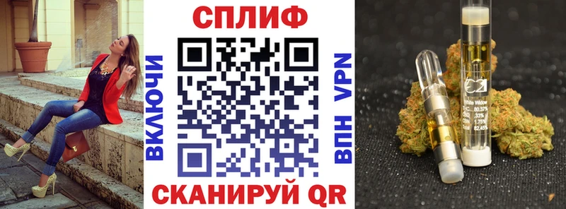 Шишки марихуана MAZAR hydra ONION Одинцово